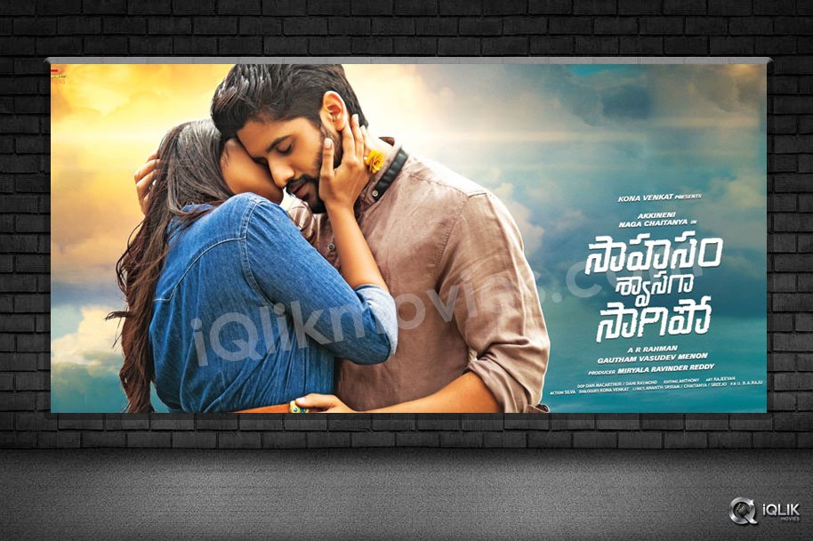 Recap-2016-Top-10-Mediocres-Of-Tollywood